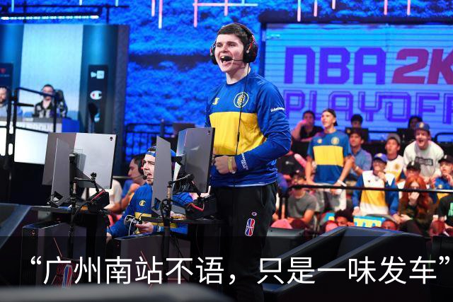 “广州南站不语，只是一味发车”“最短发车间隔40秒”“把高铁当地铁开”，冲上热搜